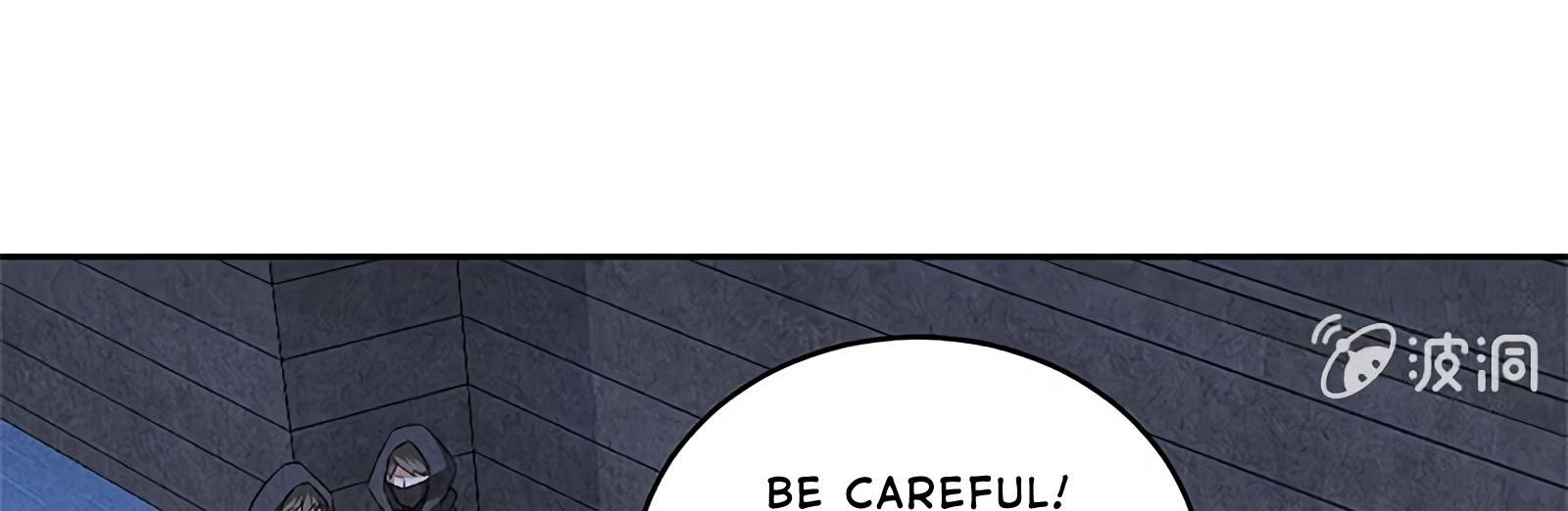 Read I Was Trash EN Manga Online