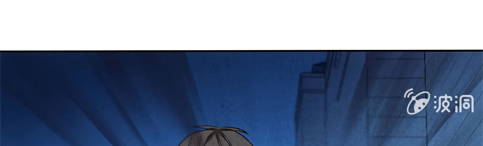 Read I Was Trash EN Manga Online