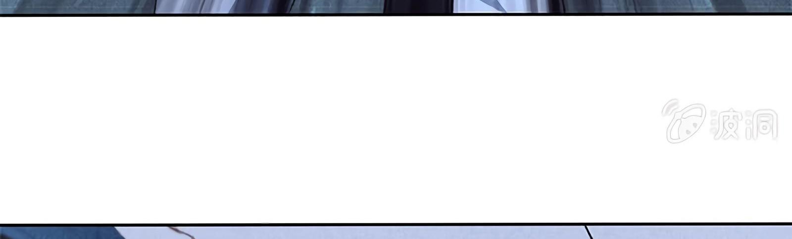 Read I Was Trash EN Manga Online