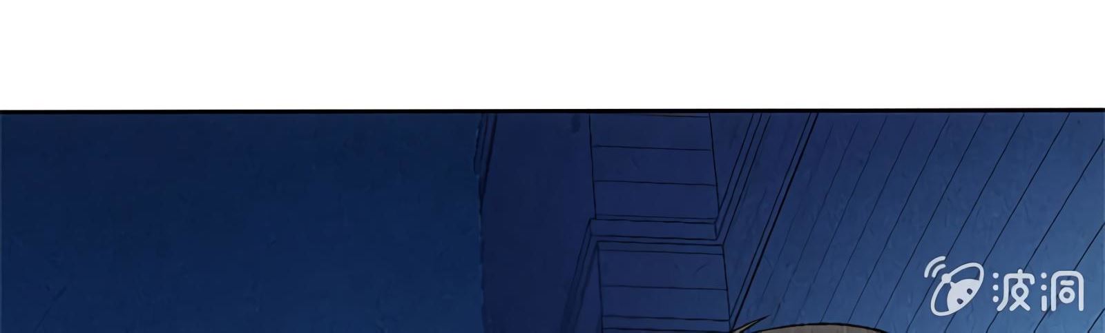 Read I Was Trash EN Manga Online