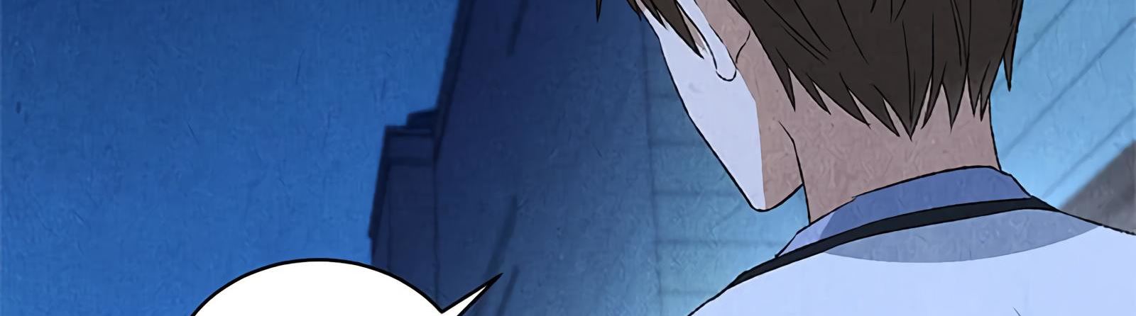 Read I Was Trash EN Manga Online