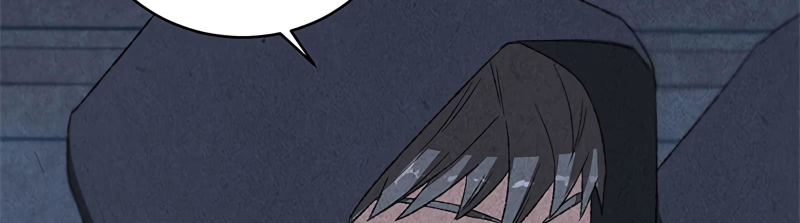 Read I Was Trash EN Manga Online