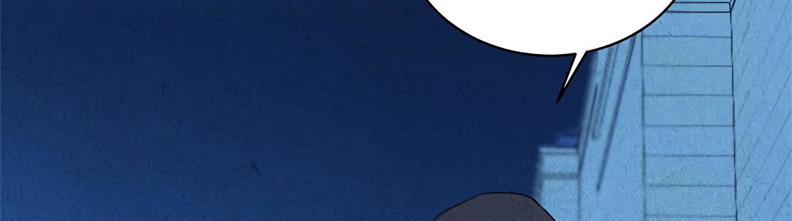 Read I Was Trash EN Manga Online