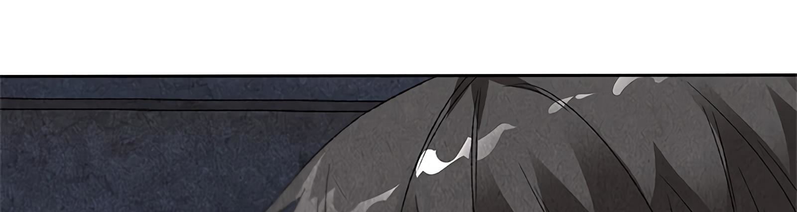 Read I Was Trash EN Manga Online