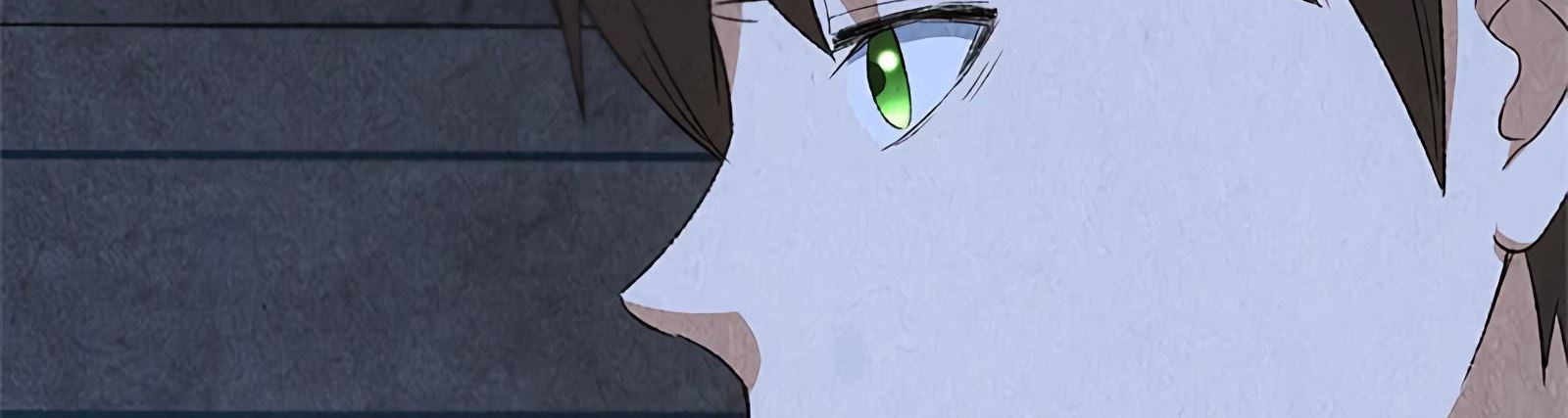 Read I Was Trash EN Manga Online