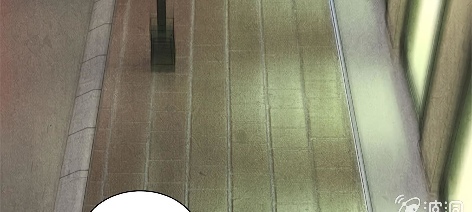 Read I Was Trash EN Manga Online