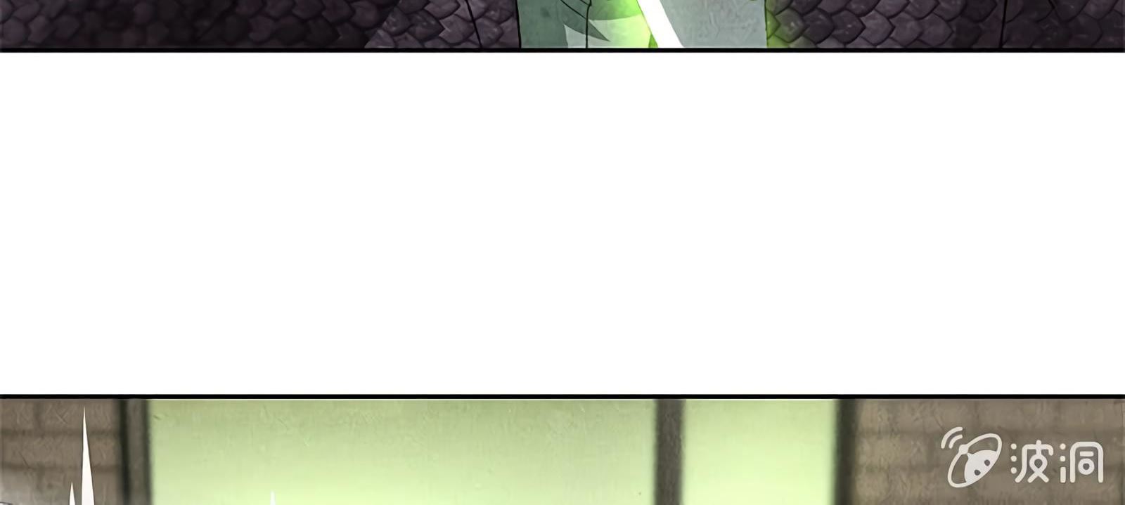 Read I Was Trash EN Manga Online