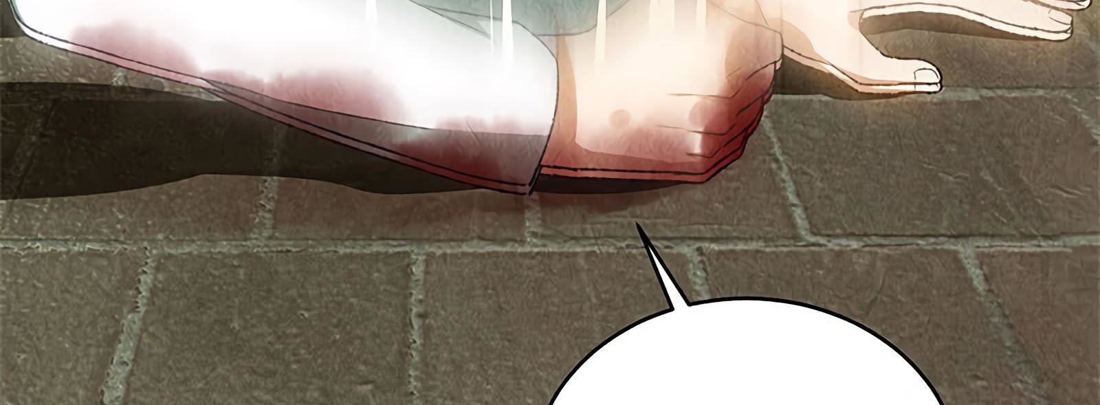 Read I Was Trash EN Manga Online