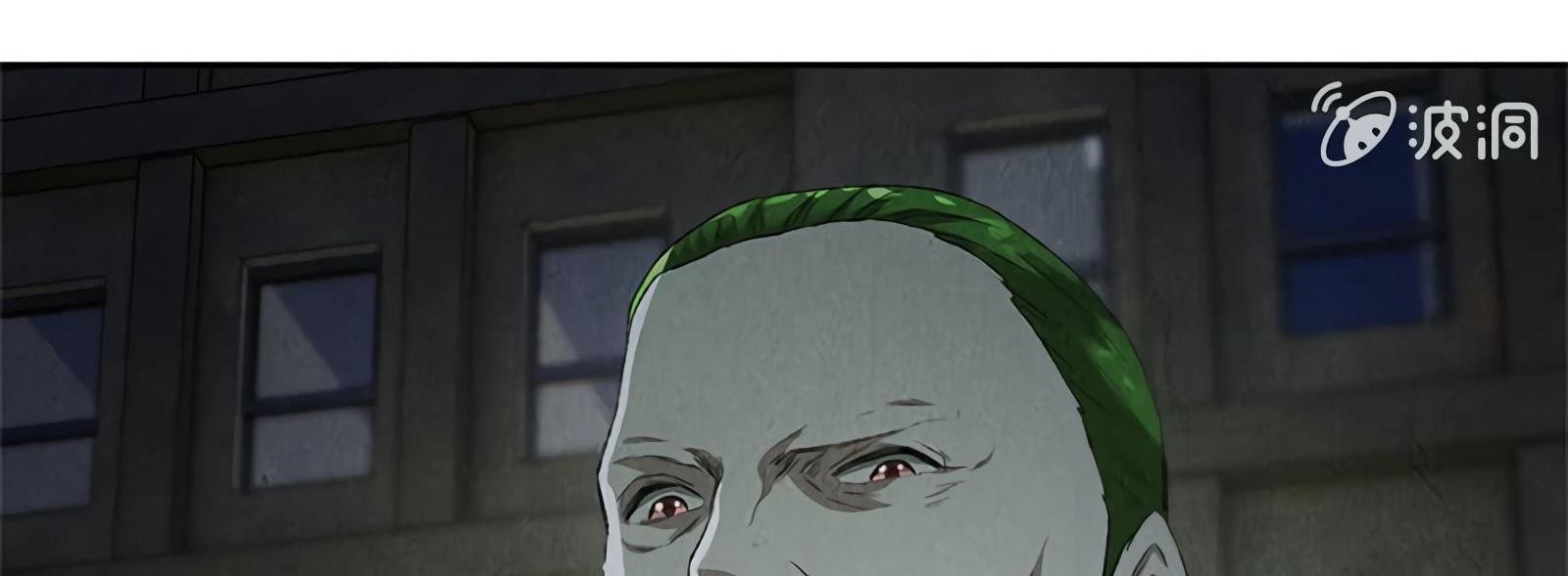 Read I Was Trash EN Manga Online