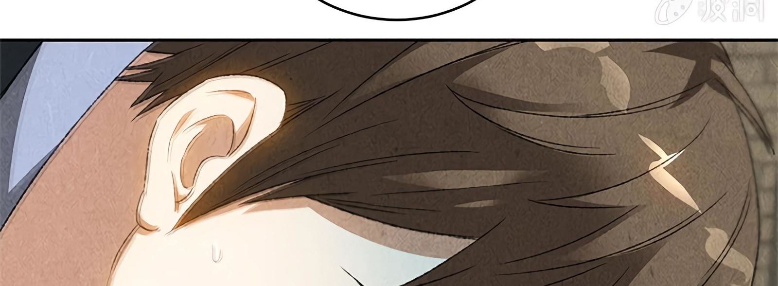 Read I Was Trash EN Manga Online