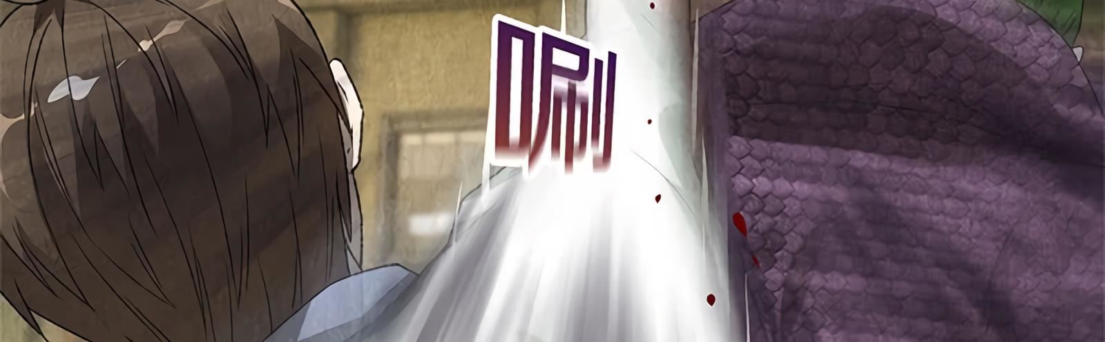 Read I Was Trash EN Manga Online