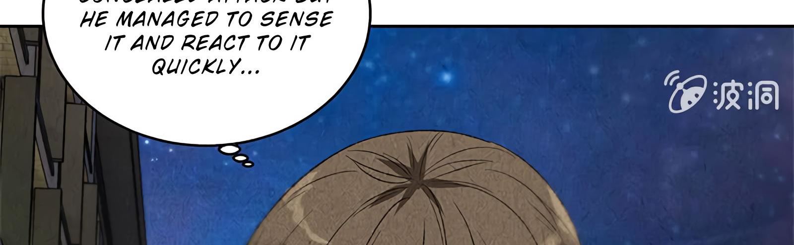 Read I Was Trash EN Manga Online