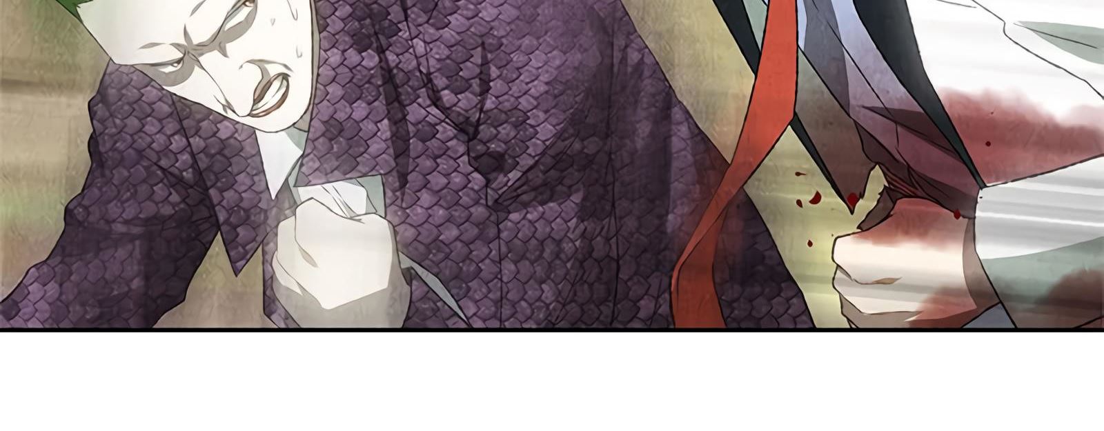Read I Was Trash EN Manga Online
