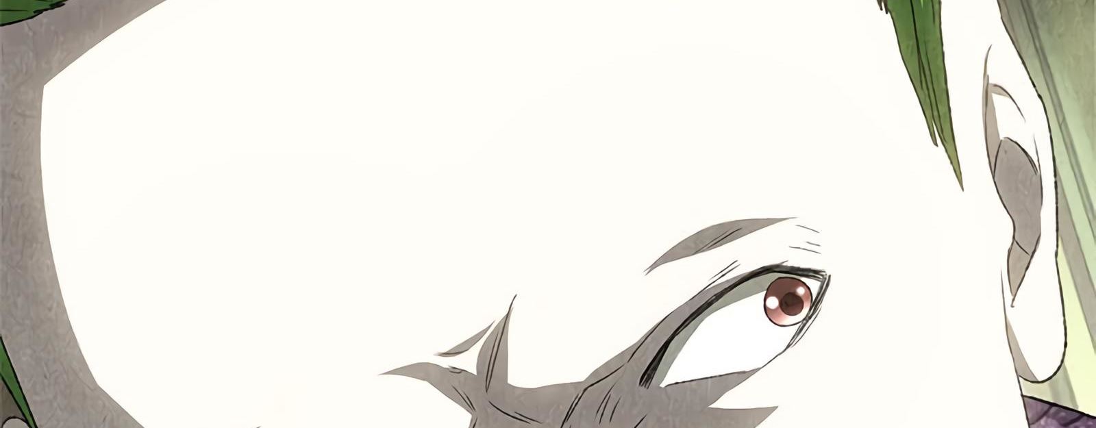 Read I Was Trash EN Manga Online