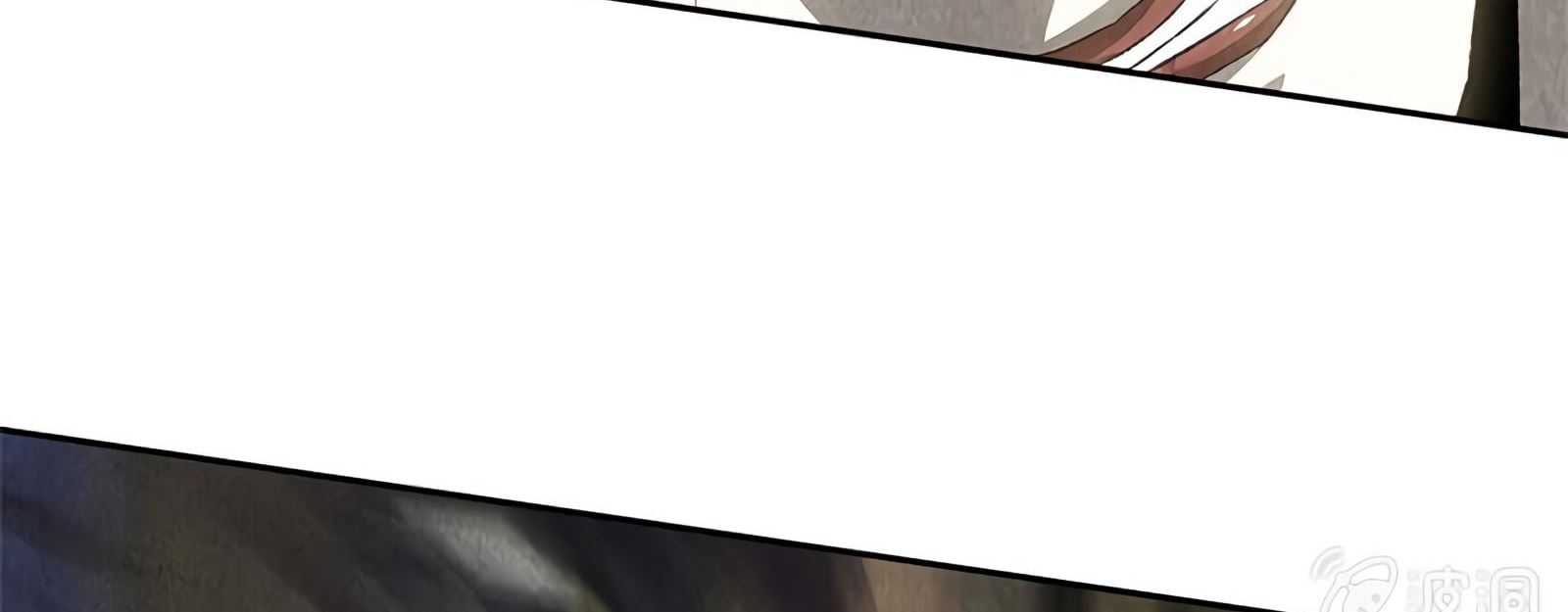 Read I Was Trash EN Manga Online