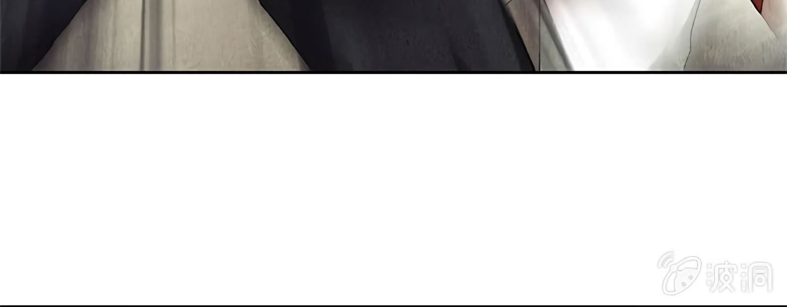 Read I Was Trash EN Manga Online