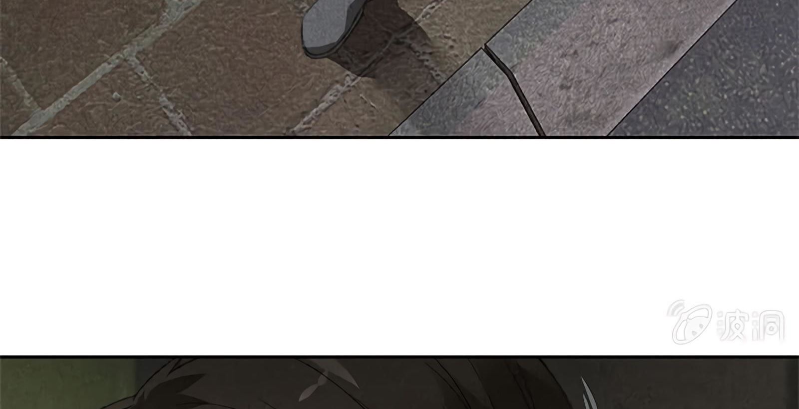 Read I Was Trash EN Manga Online