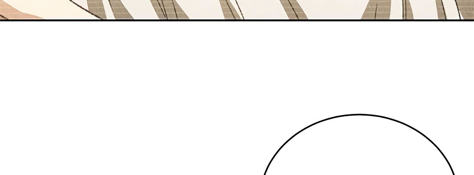 Read I Was Trash EN Manga Online