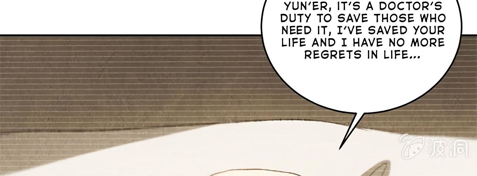 Read I Was Trash EN Manga Online