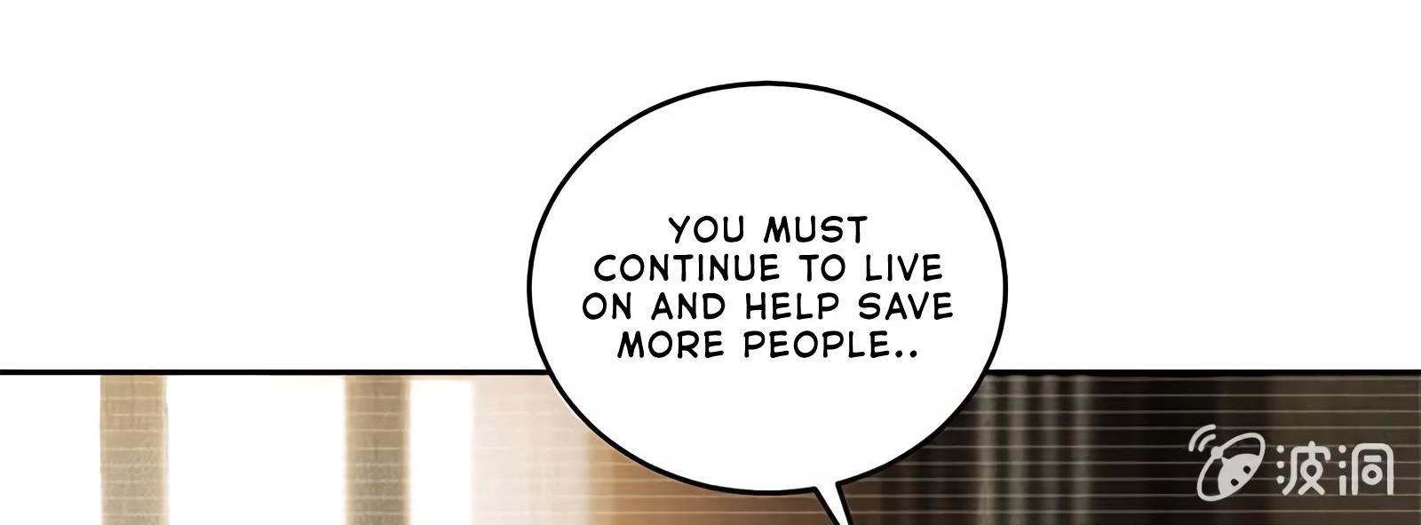 Read I Was Trash EN Manga Online