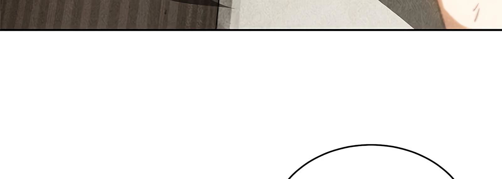 Read I Was Trash EN Manga Online