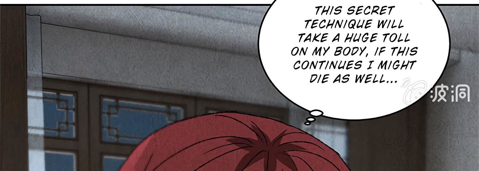 Read I Was Trash EN Manga Online