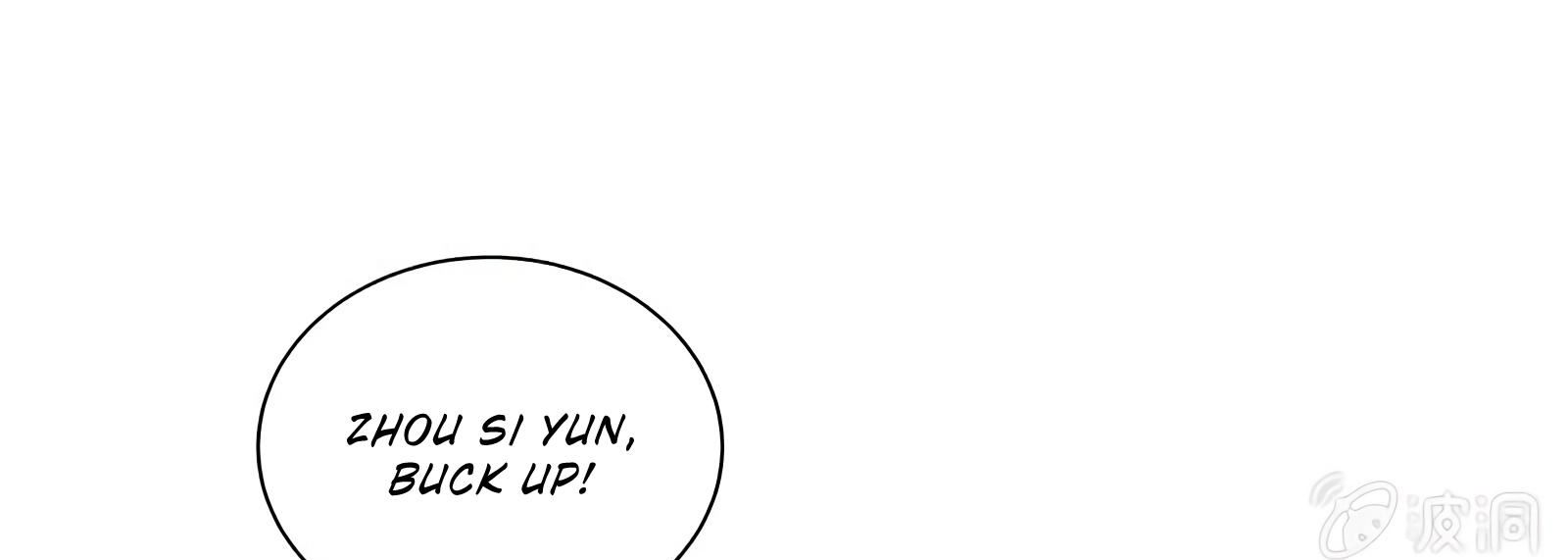 Read I Was Trash EN Manga Online