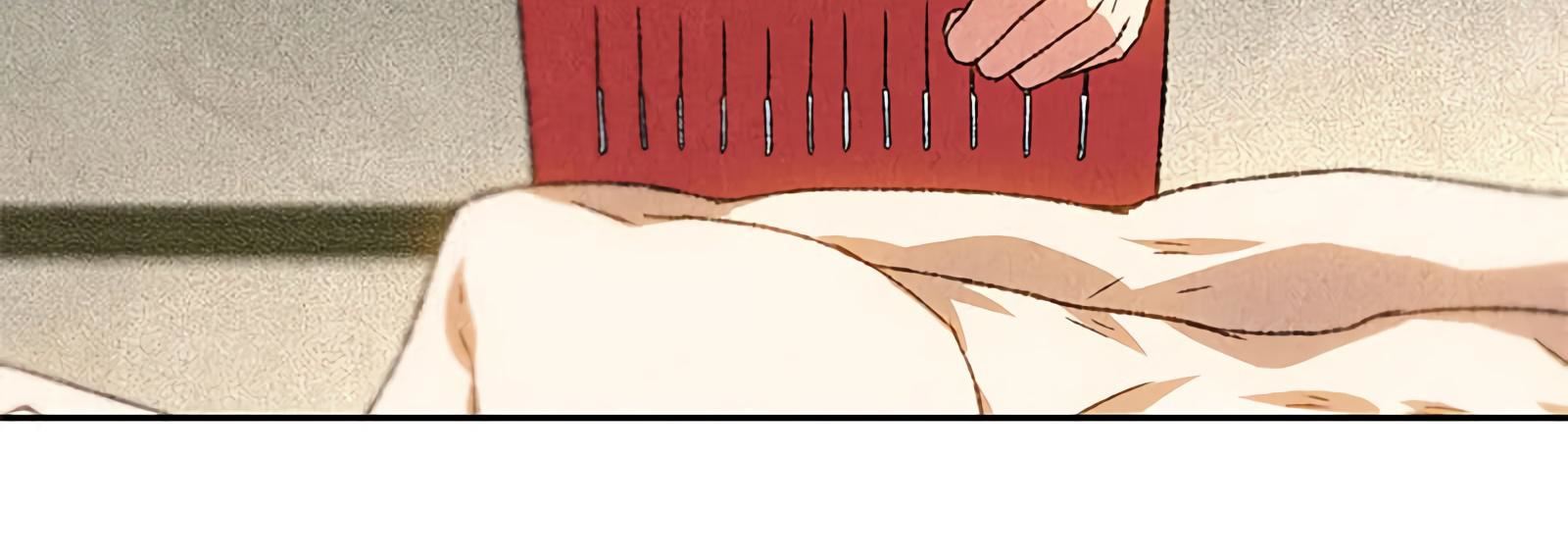 Read I Was Trash EN Manga Online