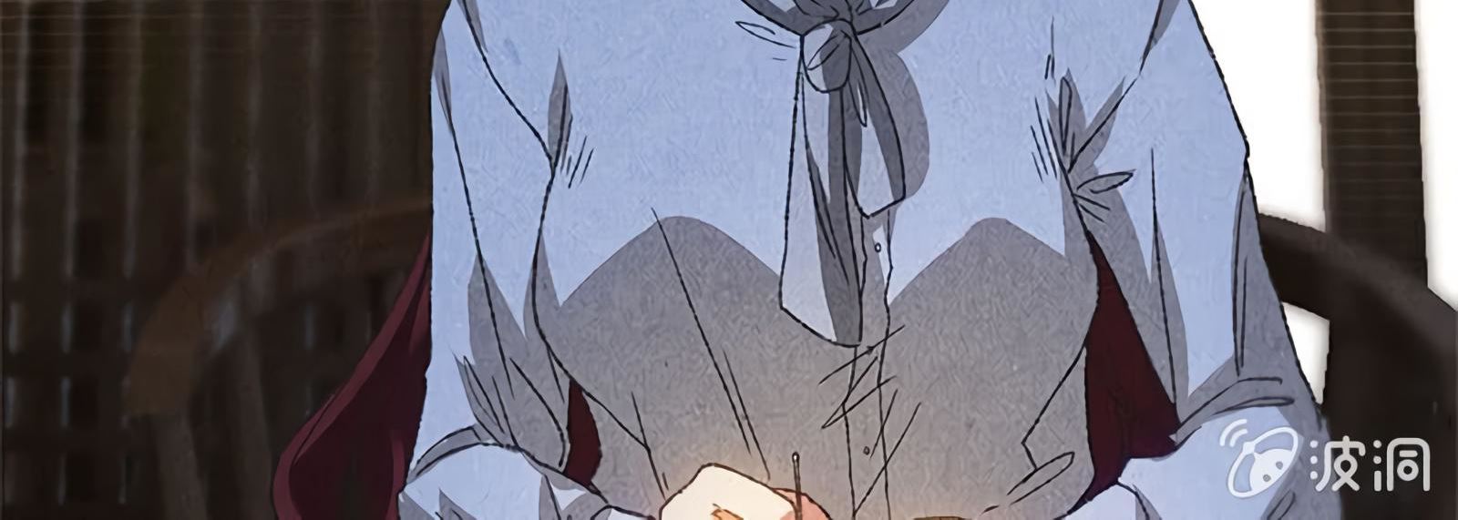 Read I Was Trash EN Manga Online