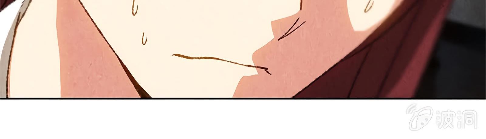 Read I Was Trash EN Manga Online
