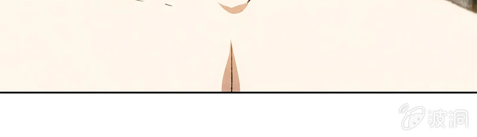 Read I Was Trash EN Manga Online