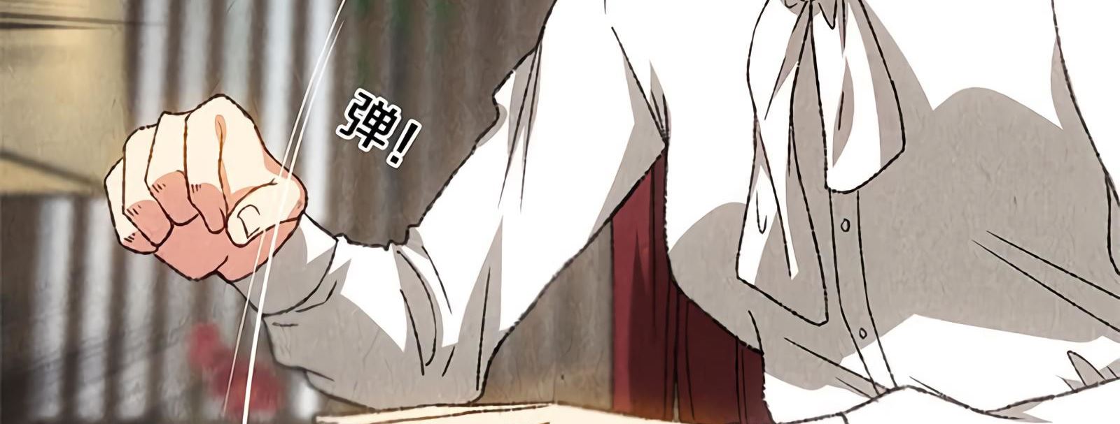 Read I Was Trash EN Manga Online