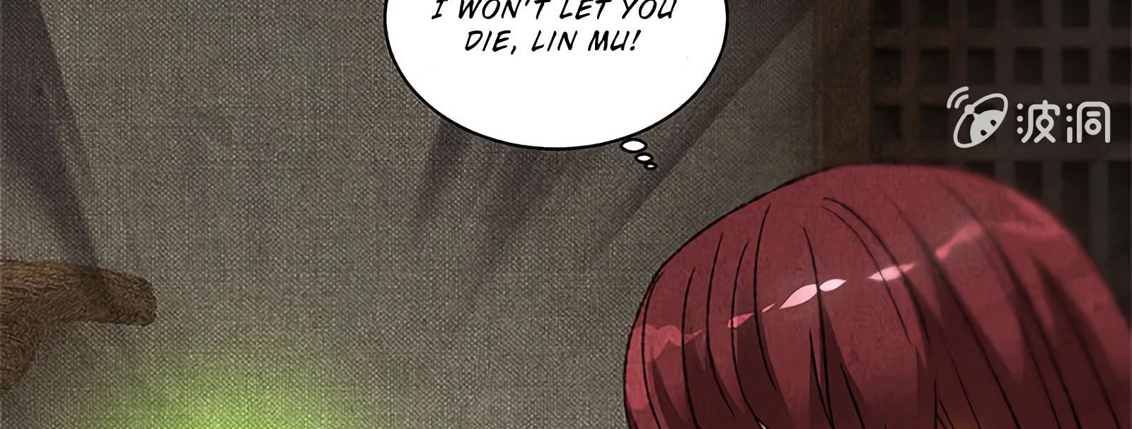 Read I Was Trash EN Manga Online