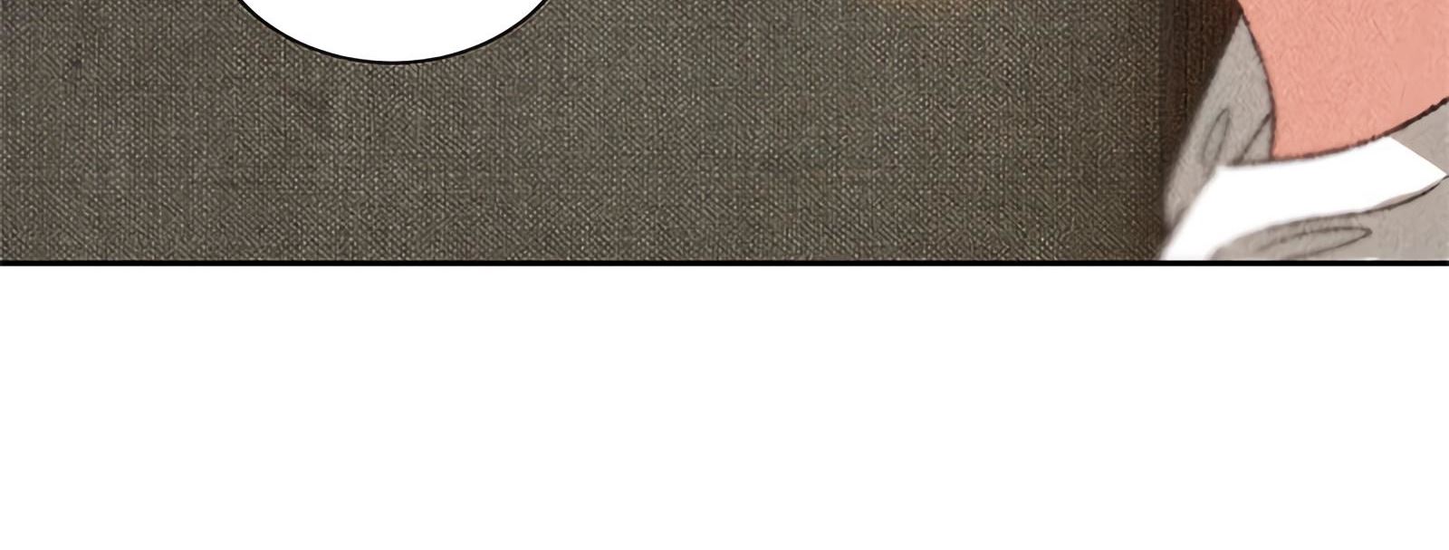 Read I Was Trash EN Manga Online