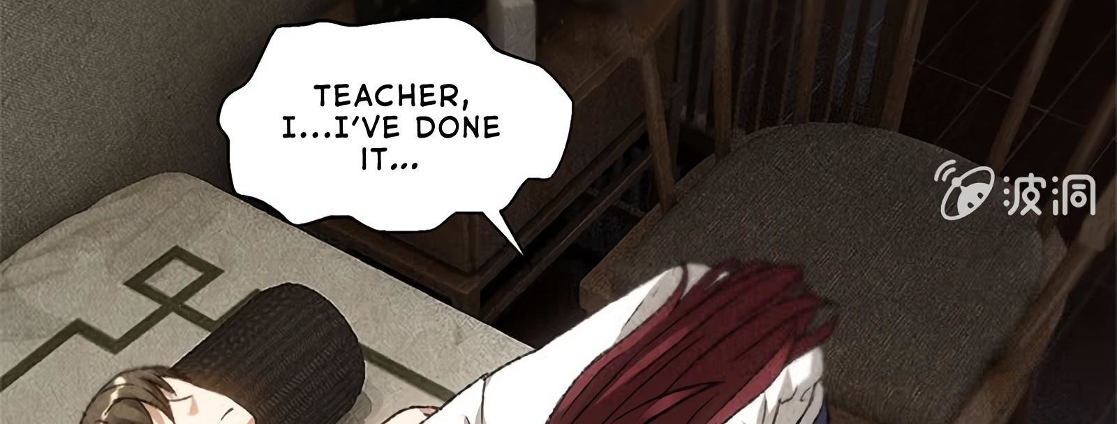 Read I Was Trash EN Manga Online