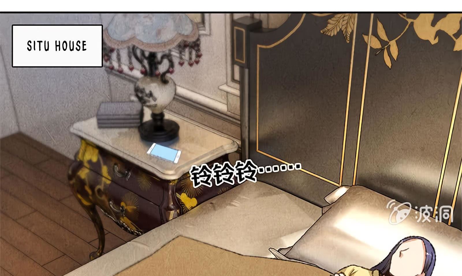 Read I Was Trash EN Manga Online