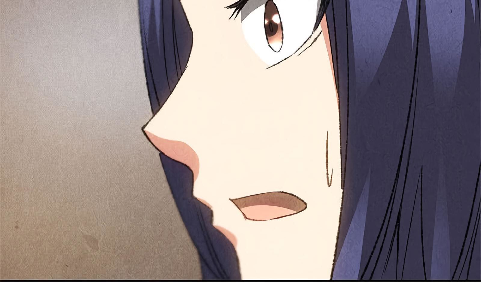 Read I Was Trash EN Manga Online