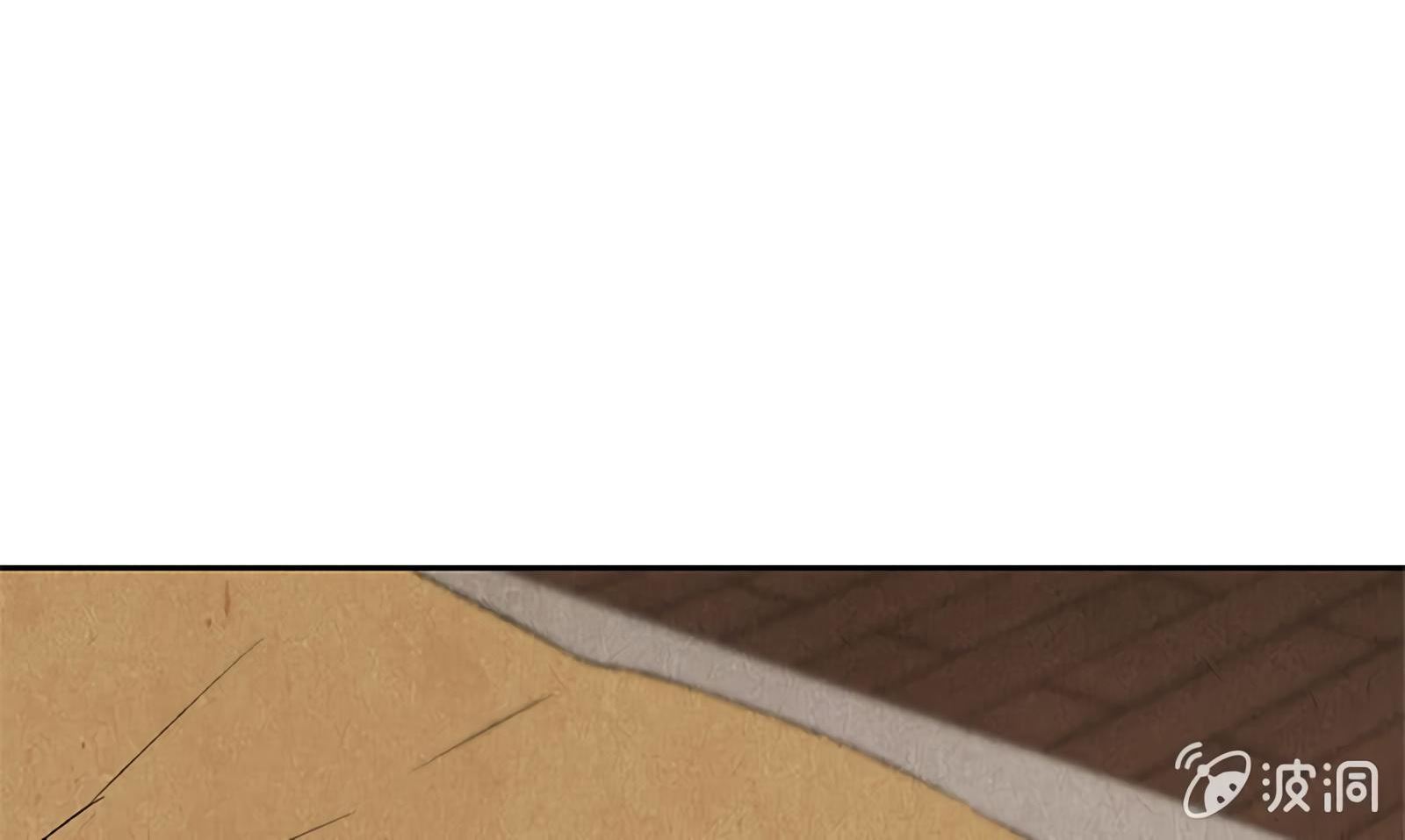 Read I Was Trash EN Manga Online