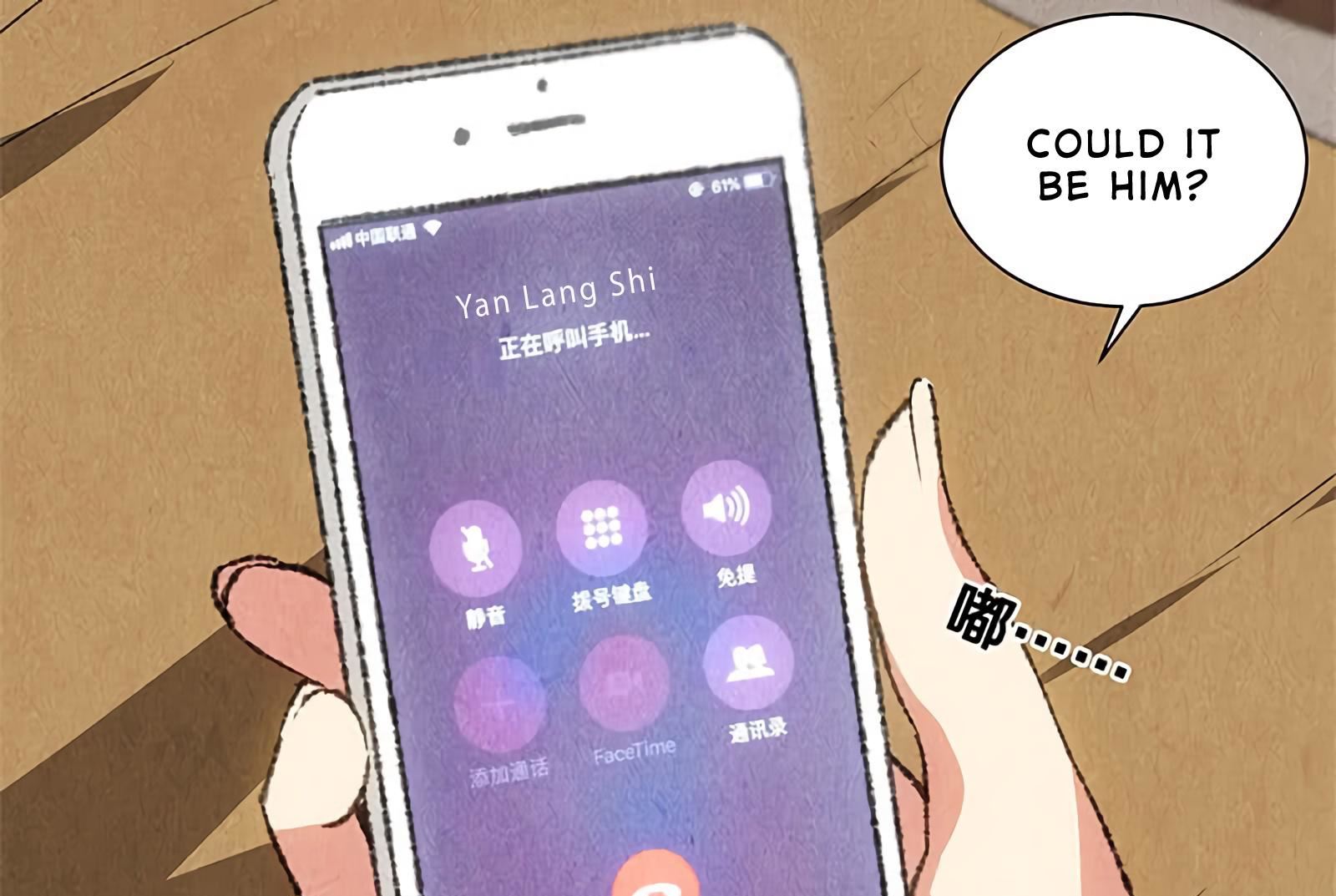 Read I Was Trash EN Manga Online