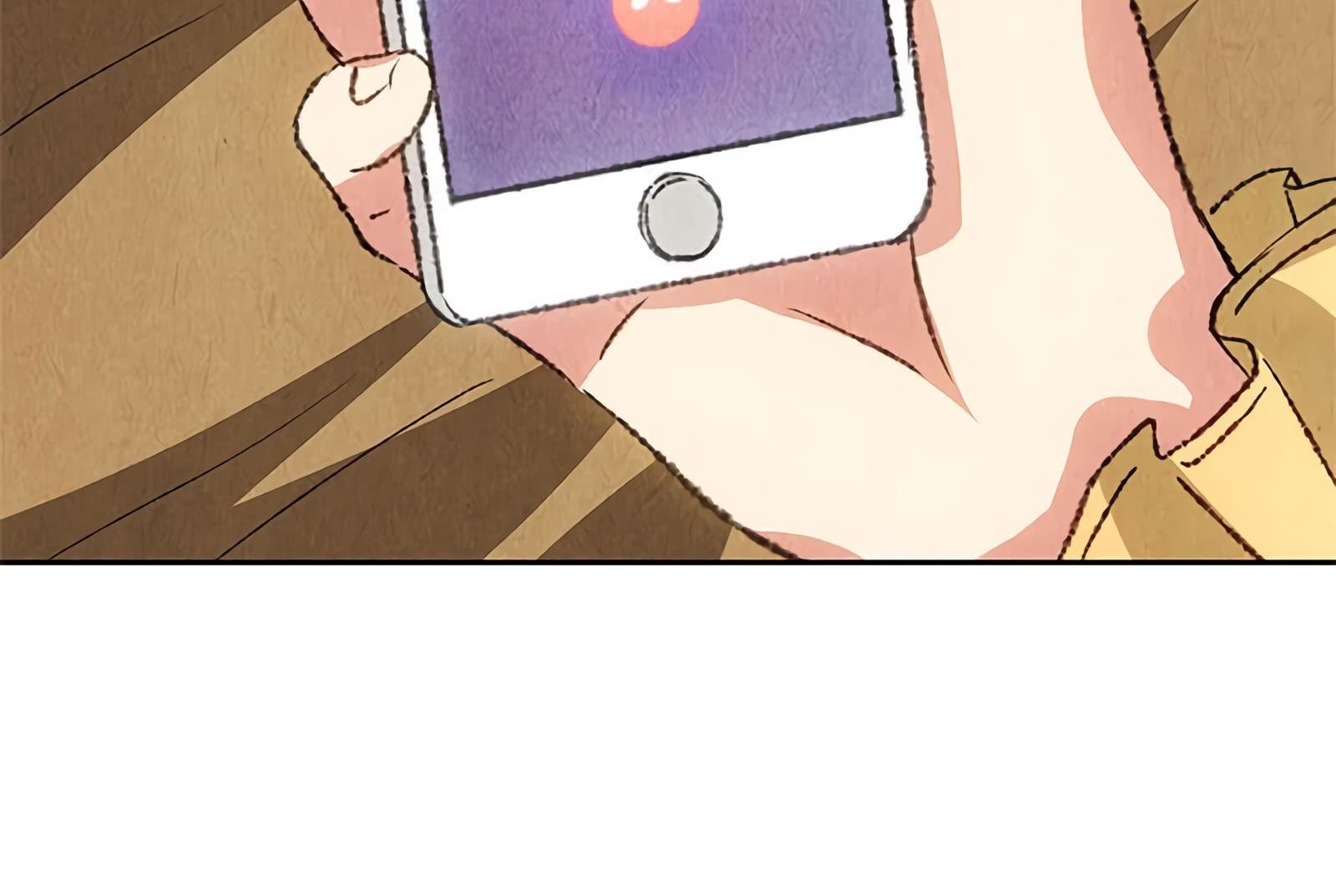 Read I Was Trash EN Manga Online