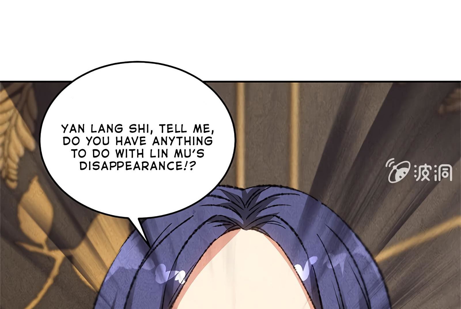 Read I Was Trash EN Manga Online