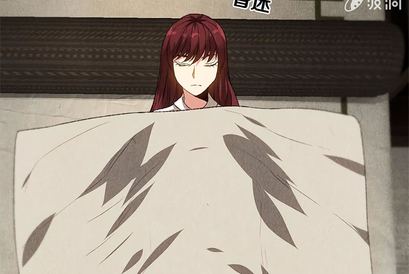 Read I Was Trash EN Manga Online