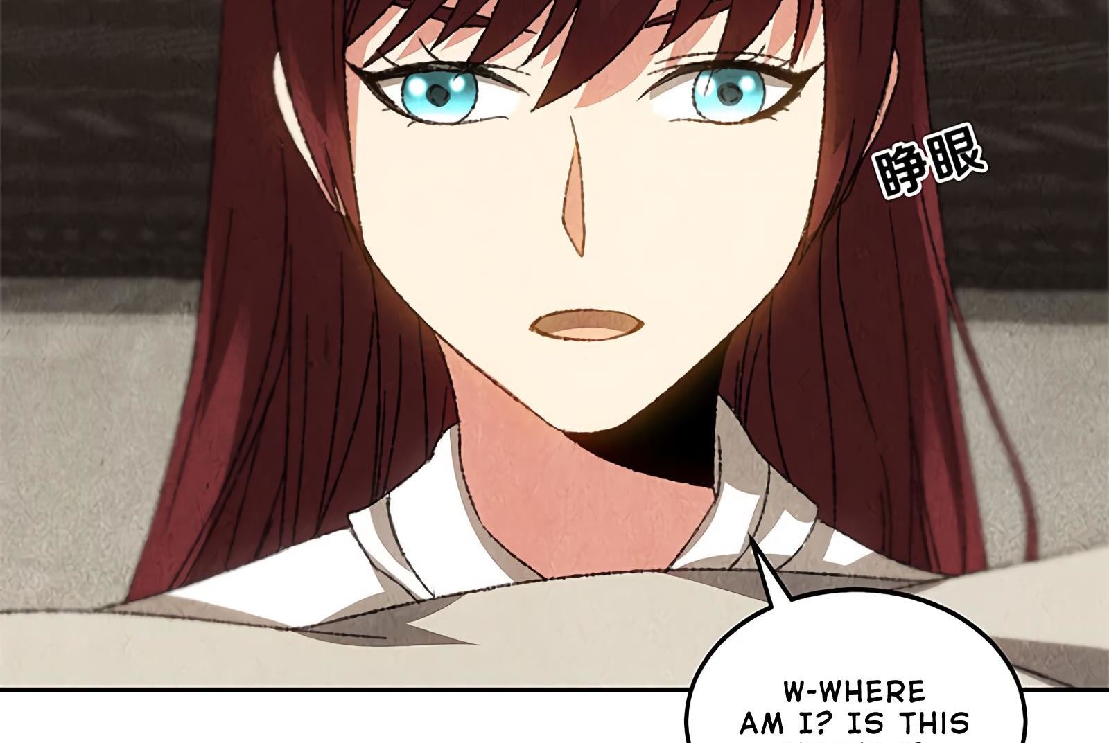 Read I Was Trash EN Manga Online