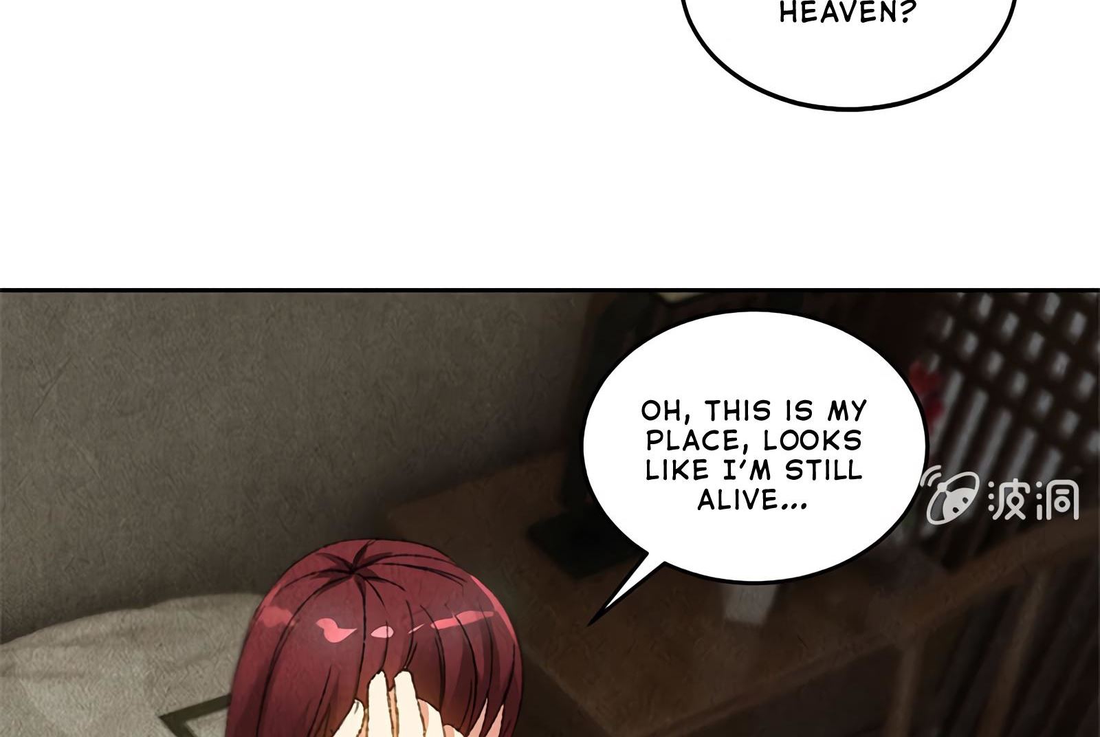 Read I Was Trash EN Manga Online