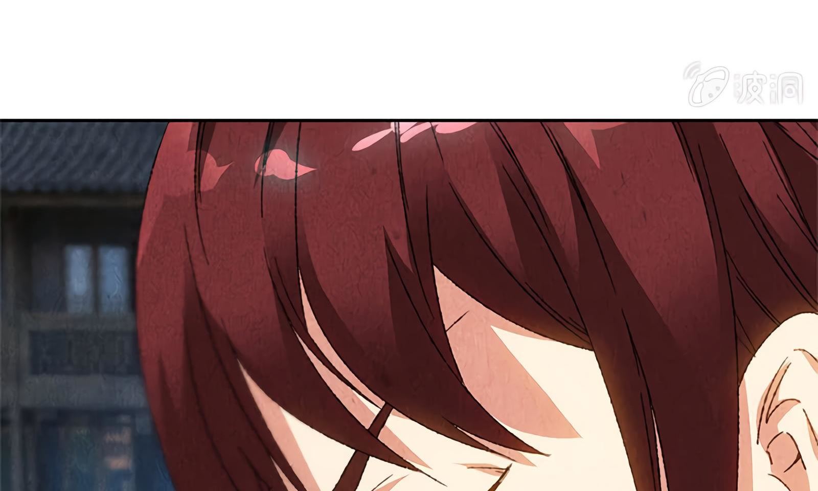 Read I Was Trash EN Manga Online
