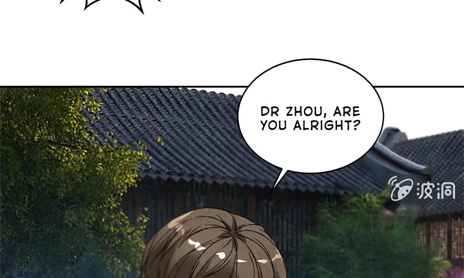 Read I Was Trash EN Manga Online