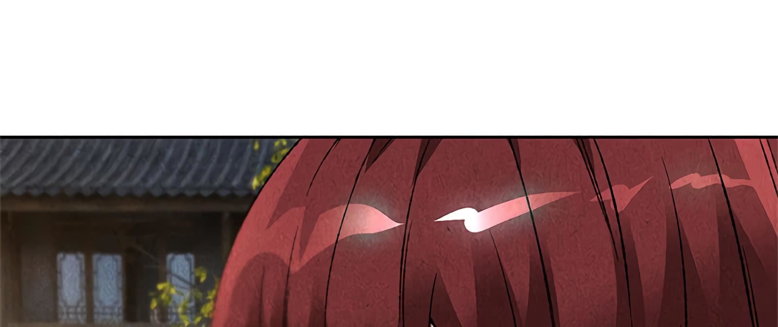 Read I Was Trash EN Manga Online