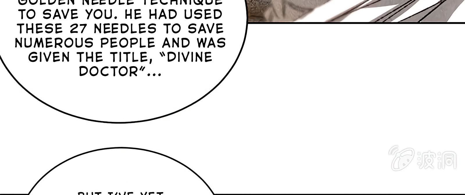 Read I Was Trash EN Manga Online