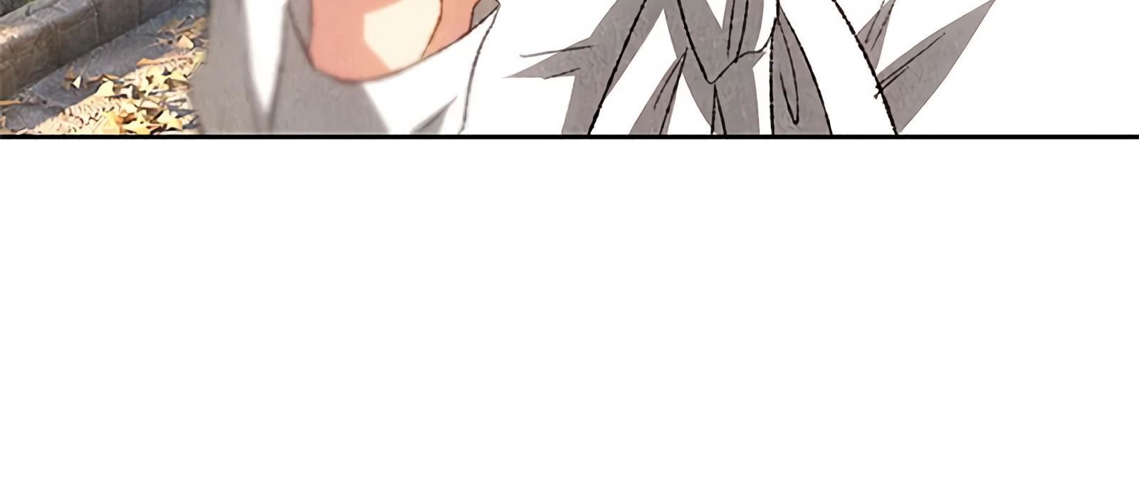 Read I Was Trash EN Manga Online