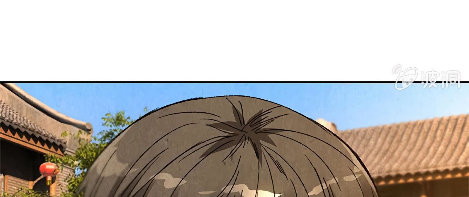 Read I Was Trash EN Manga Online